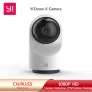 איזה דיל! מצלמת האבטחה הנהדרת YI Dome Camera X במחיר הזוי!