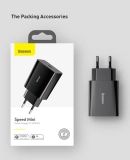 מטען איכותי Baseus 20W במחיר מתנה!