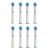 מארז 8 ראשים חלופיים למברשות שיניים חשמליות Oral B במחיר מתנה!