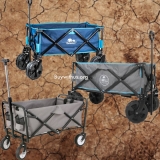 טירוף עגלות הקמפינג בשיאו!! מחירים שוברי שוק!