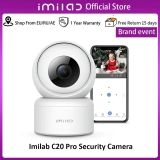 מצלמת האבטחה המשתלמת Imilab C20 1080P בגרסת הPRO המשופרת!