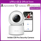 מצלמת האבטחה המשתלמת Imilab C20 1080P בגרסת הPRO המשופרת!