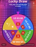 גלגל המזל של אליאקספרס! עם אפשרות לזכות גם ב200$ לרכישה באתר!