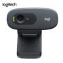 רק למחשב שלכם אין זום? מצלמת רשת Logitech C270