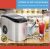 קיץ צונן שיהיה! מכונת קרח ניידת Muller ML-1224 בנפח גדול במחיר מטורף!