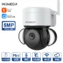 מצלמת אבטחה חיצונית INQMEGA 5MP Wifi  בדיל חיסול מלאי משוגע!