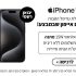 ואוו! כונן SSD נייד Netac ZX20 עם העברת קבצים במהירויות של עד 2000MB/s במחיר הזייה!