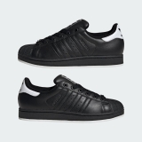 נעלי אופנה אדידס Adidas SUPERSTAR II במחיר הזוי רק 149 ש"ח!