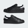 נעלי אופנה אדידס Adidas SUPERSTAR II במחיר הזוי רק 149 ש"ח!