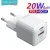 מטען קיר מיני כפול 20W בטכנולוגיית GaN מבית KUULAA במחיר מתנה!