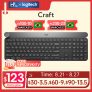 מקלדת אלחוטית Logitech Craft במחיר הזול אי פעם  – בפער!!