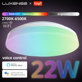 תאורת לד חכמה צמודת תקרה 22W כוללת RGB במחיר טעות!