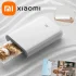 המקרן שיחליף לכם את הטלוויזיה! מקרן Thundeal TD98 בעל הבהירות המטורפת בדיל רווקים!