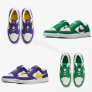 נעלי סניקרס נייק Nike SB Force 58 – נעלי לייפסטייל וסקייט מושלמות במחיר חיסול!
