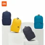 התראת סופר דיל חזק! תיק גב קטן ואהוב 10 ליטר Xiaomi