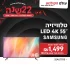 מכשיר הסרת שיער מתקדם Braun Silk·expert Pro 5 PL5347 בשיטת IPL המורחב עם 4 ראשים במחיר מעולה!
