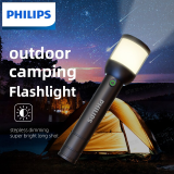 שליש מחיר!! פנס שטח הכולל תאורת הצפה Philips SFL2187 במחיר הזייה!