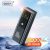 מטען נייד גדול, מהיר ומתקדם בזול! ה QOOVI PD 100W Power Bank 20000mAh
