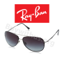 משקפי שמש רייבאן Ray Ban RB8052 במחיר שווה!