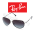 משקפי שמש Ray-Ban RB4280 במחיר אדיר!