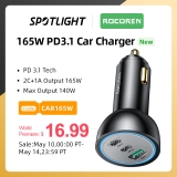 מטען לרכב 3 פורטים עוצמתי בטירוף Rocoren 165W במחיר הזייה!