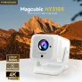 מקרן קומפקטי מהדור החדש Magcubic HY310X לקולנוע ביתי וחיצוני במארז ומחיר קטן