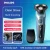 מכונת גילוח Philips S5366 פיליפס