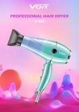 מייבש שיער עוצמתי 2400W VGR V-452 במחיר מדהים!