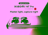 סמארטפון Xiaomi 14T Pro בסקירה וקופון שווה! הקפידו להזין שני קופונים כדי להגיע למחיר