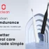 סילונית המים האלחוטית לשיניים Oclean W10  במחיר הזול אי פעם!
