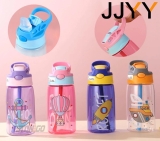 בקבוק שתיה לילדים עם קש בסגנון Contigo בגרושים!