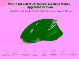 העכבר האלחוטי החדש והסופר משתלם Rapoo MT760 במחיר מעולה!
