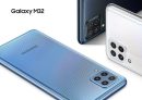 הסמארטפון המוזל Samsung Galaxy M32  של סמסונג במחיר הזול בארץ!