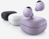 אוזניות סמסונג SAMSUNG Galaxy Buds 2 Pro החדשות בריסוק מחיר מטריף!