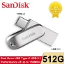 דיסק און קי SanDisk Ultra Dual Drive בנפחים 256/512 ג׳יגה במחיר פגז!