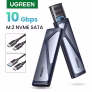 מארז חיצוני לכונני NVME מבית UGREEN בקופון שווה!