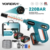 גרניק נייד מדגם חדש ומשופר YOFIDRA – מכשיר שטיפה בלחץ מים אלחוטי תואם סוללות מקיטה 18V