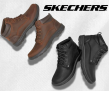 נעלי עור סקצ'רס Skechers Segment Garnet  לגברים במחיר שווה!