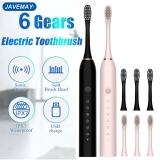 תעקצו! מברשת שיניים אלחוטית  JAVEMAY J189 בדיל מתנה!