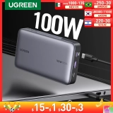 המטען הנייד העוצמתי UGREEN 100W PB207 20000mAh במחיר הזול אי פעם!