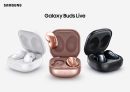 אוזניות ה TWS של סמסונג – ה Galaxy Buds Live בסייל זול ממחיר חו"ל! יבואן רשמי!