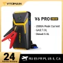 בוסטר VTOMAN V6 Pro 2000A עם משלוח ממחסן ישראל!