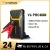בוסטר VTOMAN V6 Pro 2000A עם משלוח ממחסן ישראל!
