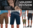 מכנסי צ'ינו קצרים נמתחים לגברים Volcom Vmonty במחיר שווה!