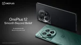 סמארטפון בהגזמה! סמארטפון Oneplus 12 החדש בגרסא גלובלית רשמית ומפרט מפלצתי!