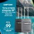 ‏דיל חריג! ‏גריל ‏גז 3 מבערים + כירת צד קרמית Napoleon Rogue SE 425 בריסוק מחיר משוגע!