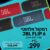 הרמקול האלחוטי המבוקש בישראל – ה  JBL FLIP 6 במחיר הזול אי פעם