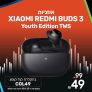 אוזניות אלחוטיות סופר מוזלות שיאומי REDMI BUDS 3 Youth Edition TWS!