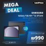 מחפשים טאבלט? טאבלט 11" +Samsung Galaxy Tab A9 סמסונג במחיר שווה!