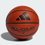 כדורסל מעולה מקורי Adidas All Court 3.0 והכי מבוקש ברשת במחיר של פעם באף פעם!